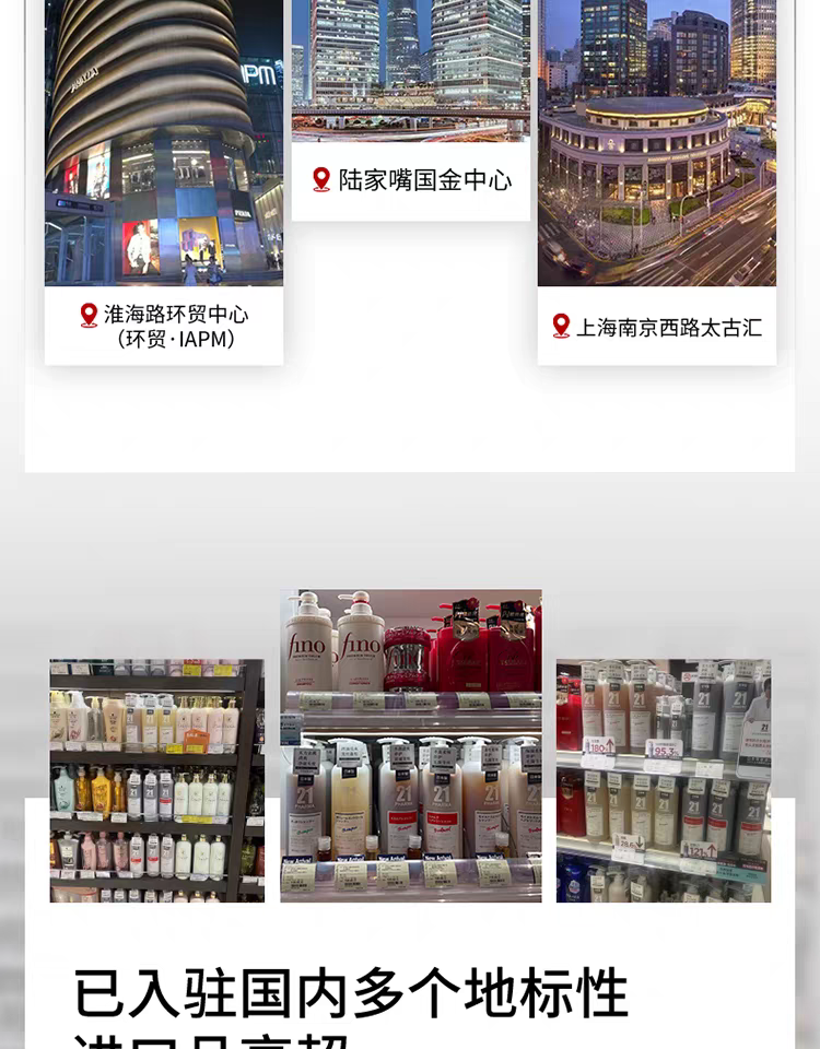 Original Fama 21 Revitalizing and Beautifying Hair Essence Lotion 602ml, post-dyeing color-protecting Hair conditioner Dry and frizzy detail image 13