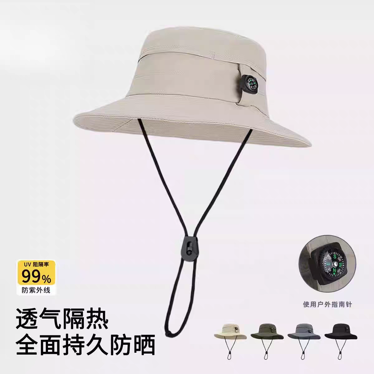 New outdoor men's and women's wide-brimmed UV-resistant sun hats, water-repellent travel caps, cycling and mountaineering caps detail image 9