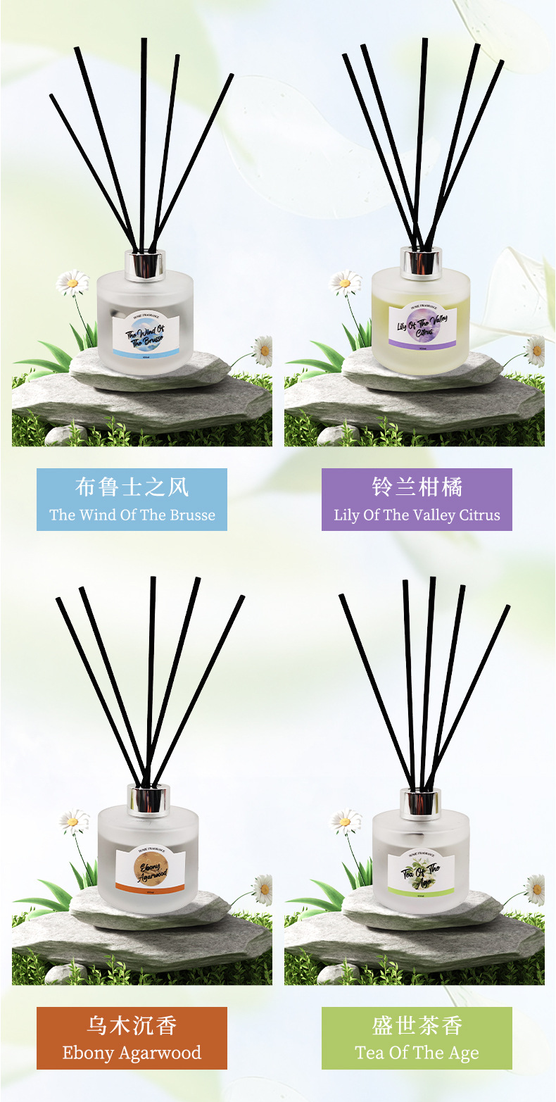 TATEXANG's new flameless rattan aromatherapy diffuser stick, essential oil box set, long-lasting fragrance, hotel, home and bedroom aroma pic 5