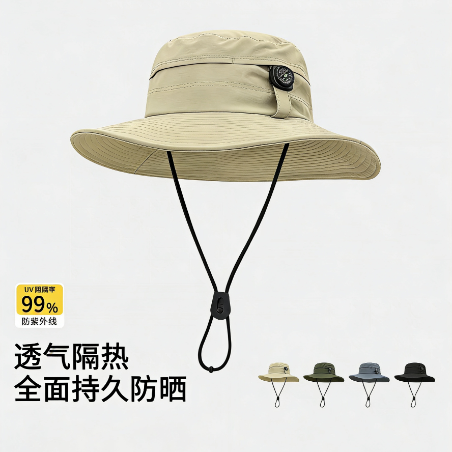 New outdoor men's and women's wide-brimmed UV-resistant sun hats, water-repellent travel caps, cycling and mountaineering caps