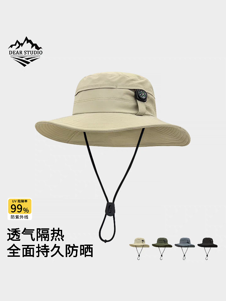 New outdoor men's and women's wide-brimmed UV-resistant sun hats, water-repellent travel caps, cycling and mountaineering caps detail image 1