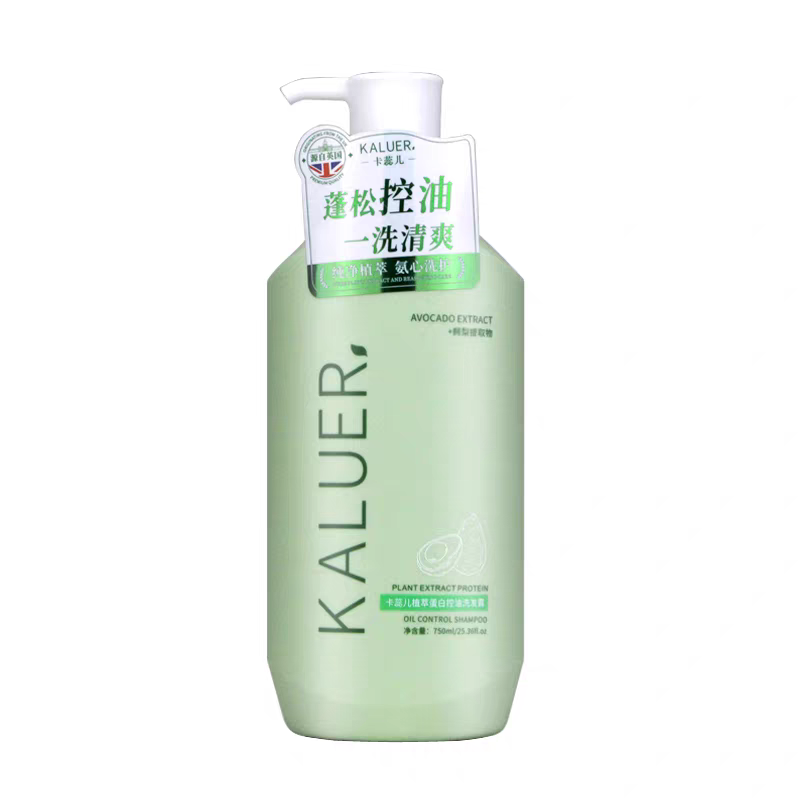 Karil Amino Acid Oil-Control and Volumizing Shampoo 750ml, Long-lasting fragrance, long-lasting scent Care Application Scenario