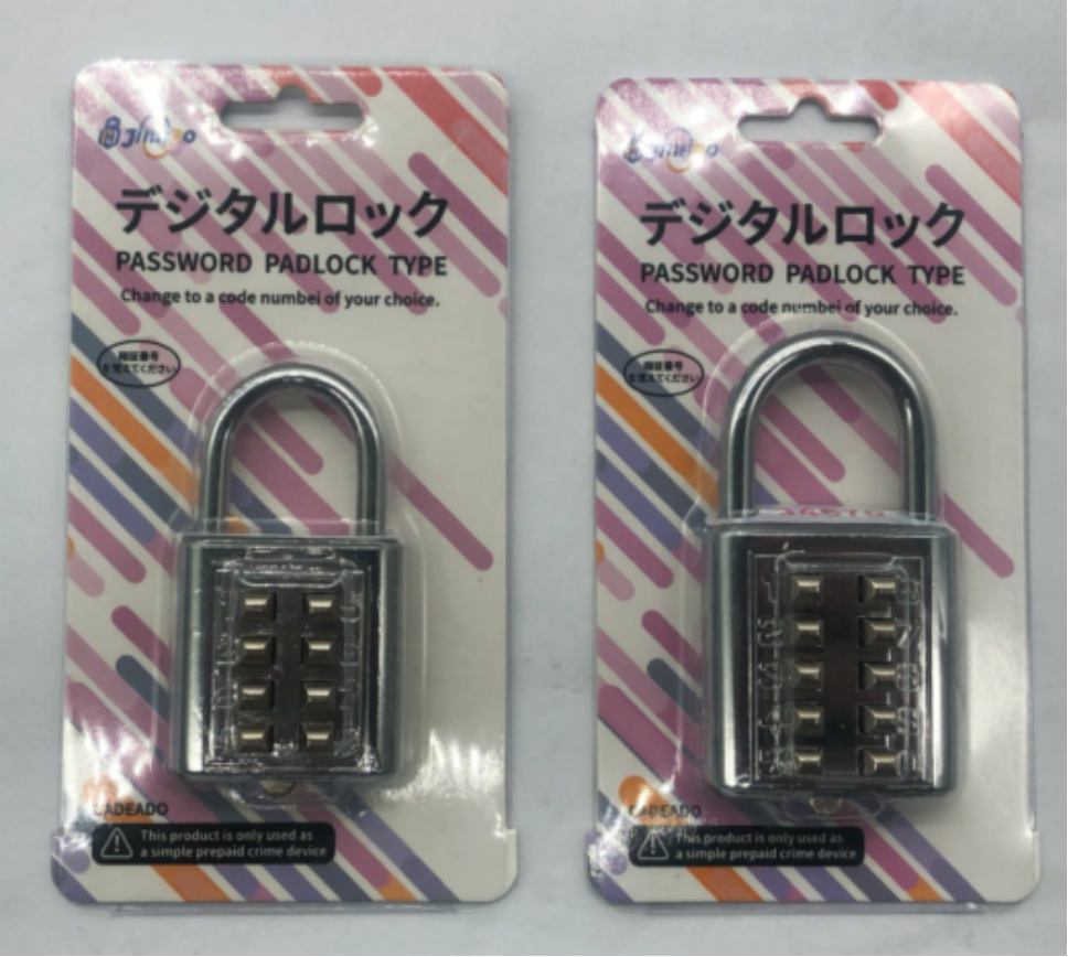 Smart password padlock, small lock, luggage zipper, tail pull rope, suitcase password lock, 10-digit key digital lock Specification image