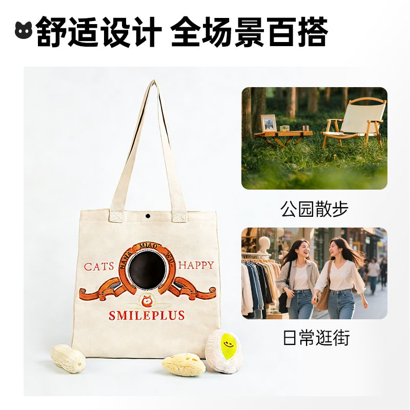 宠物包/宠物/宠物双肩包/猫别墅/猫咪用品产品图