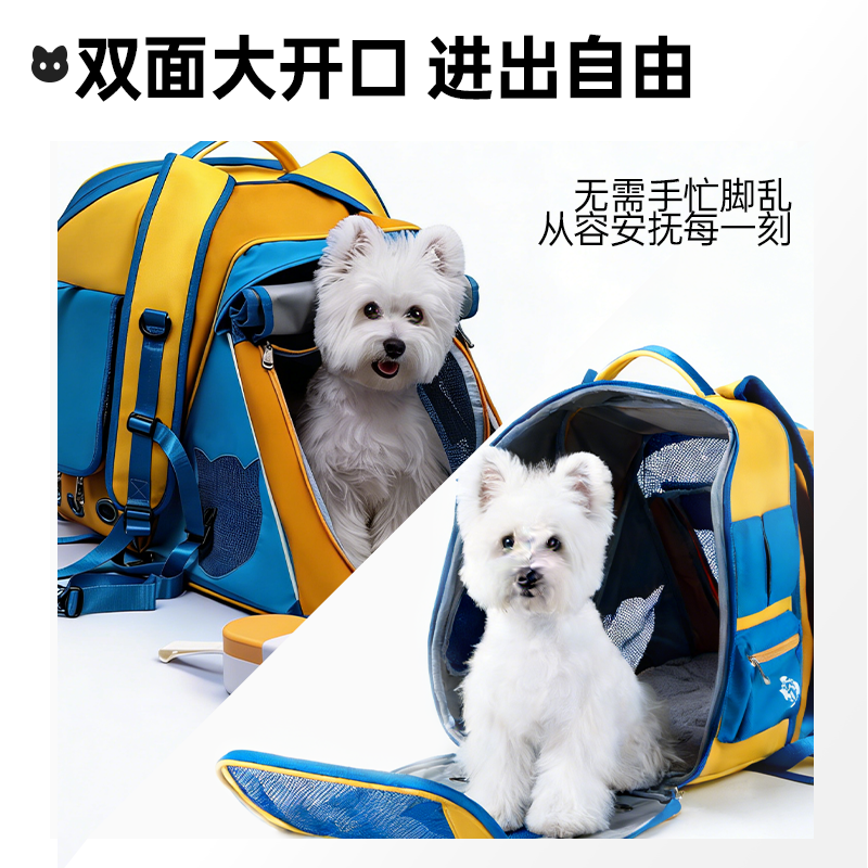宠物包/宠物/宠物隔尿垫/宠物服饰/宠物尿垫产品图