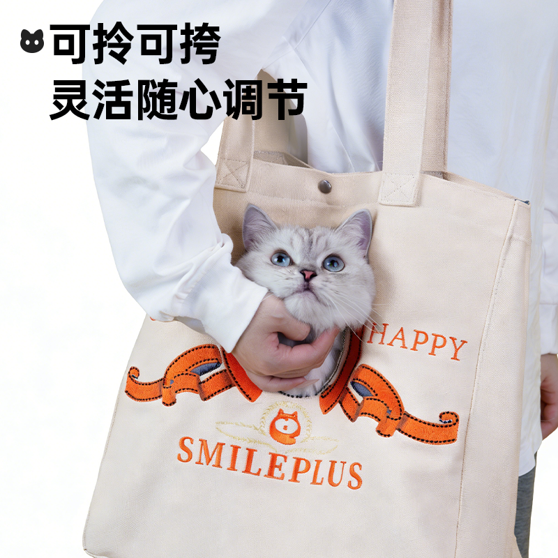 宠物包/宠物/宠物双肩包/猫别墅/猫咪用品细节图