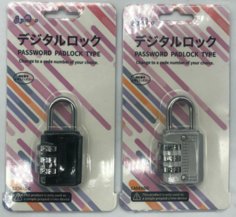 Smart combination lock, small lock, padlock, luggage zipper, tail pull rope, suitcase combination lock, locker lock, drawer lock pic 1