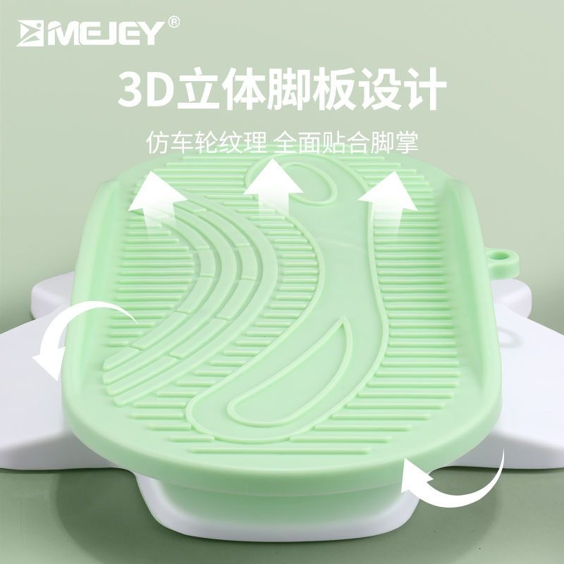 分体式扭腰转盘家用减肥运动器材高承重防滑扭扭跳舞盘旋转瘦腰机