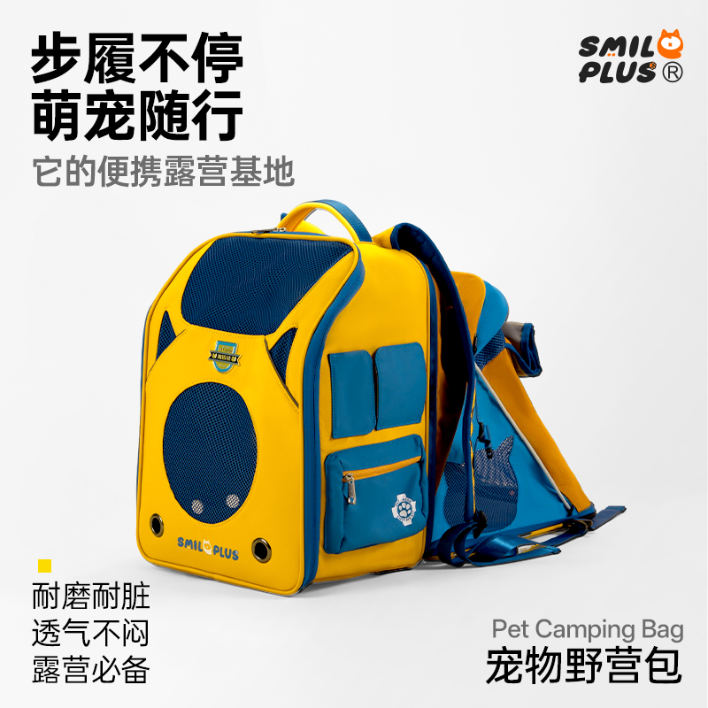 宠物包/宠物/宠物隔尿垫/宠物服饰/宠物尿垫白底实物图