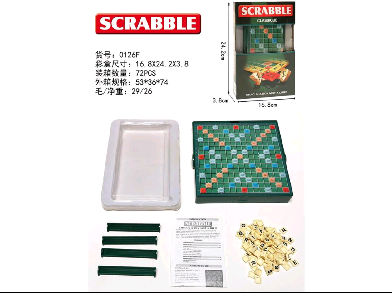 法文SCRABBLE拼字游戏