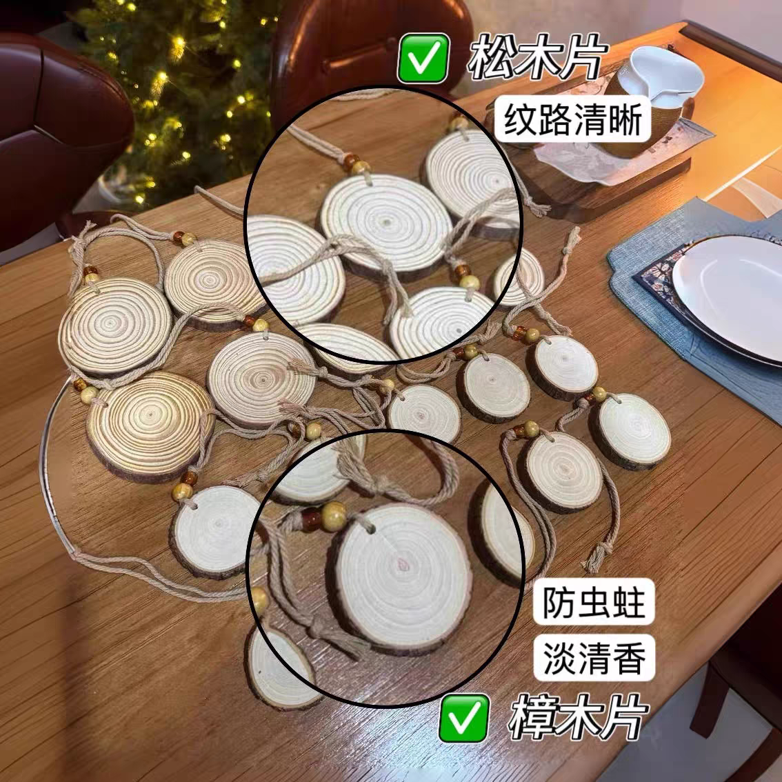 手写书法diy木片挂件空白圆木片香樟木原木手工材料文创礼物材料详情图4