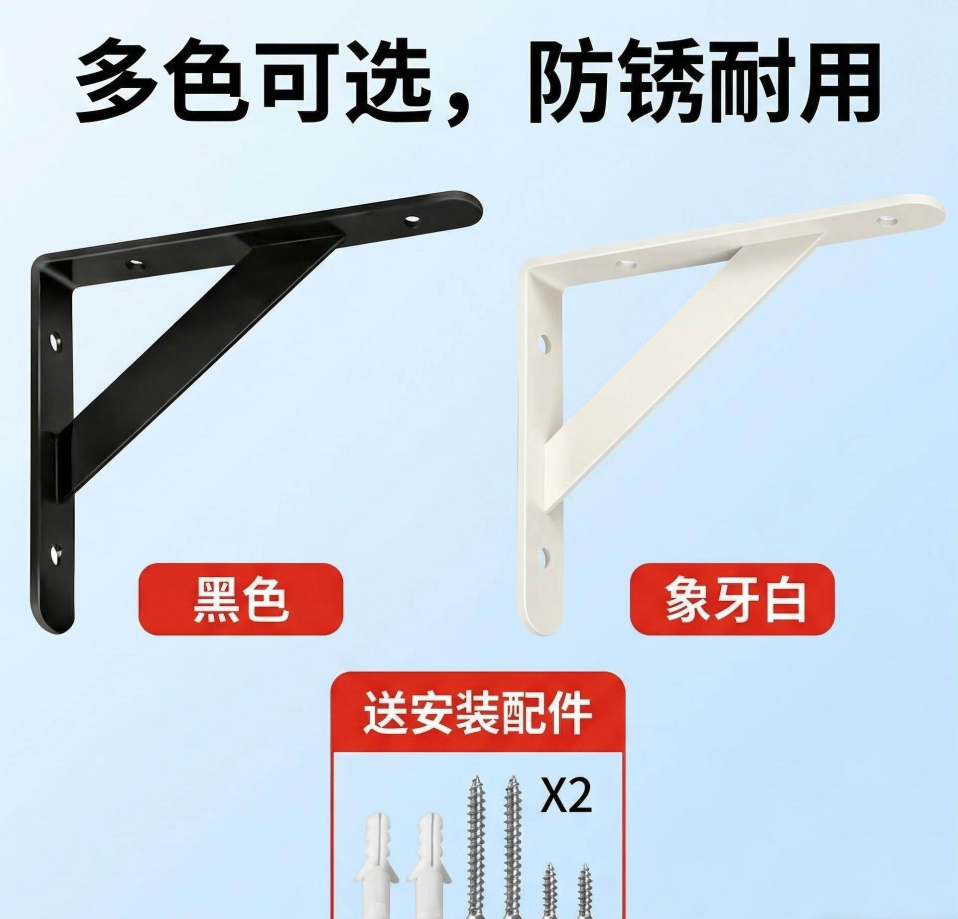 Metal stand, household adjustable mobile phone stand, mobile phone fixed stand details Picture