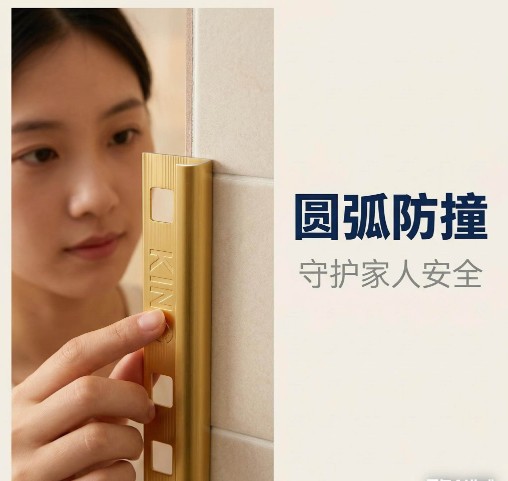 铝及铝合金材实物图