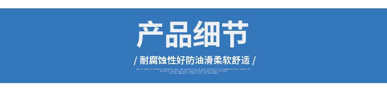 Anti-static carbon fiber PU coated finger gloves, wear-resistant, anti-slip, breathable, dust-free, outdoor work gloves for electronic factory workshops pic 5