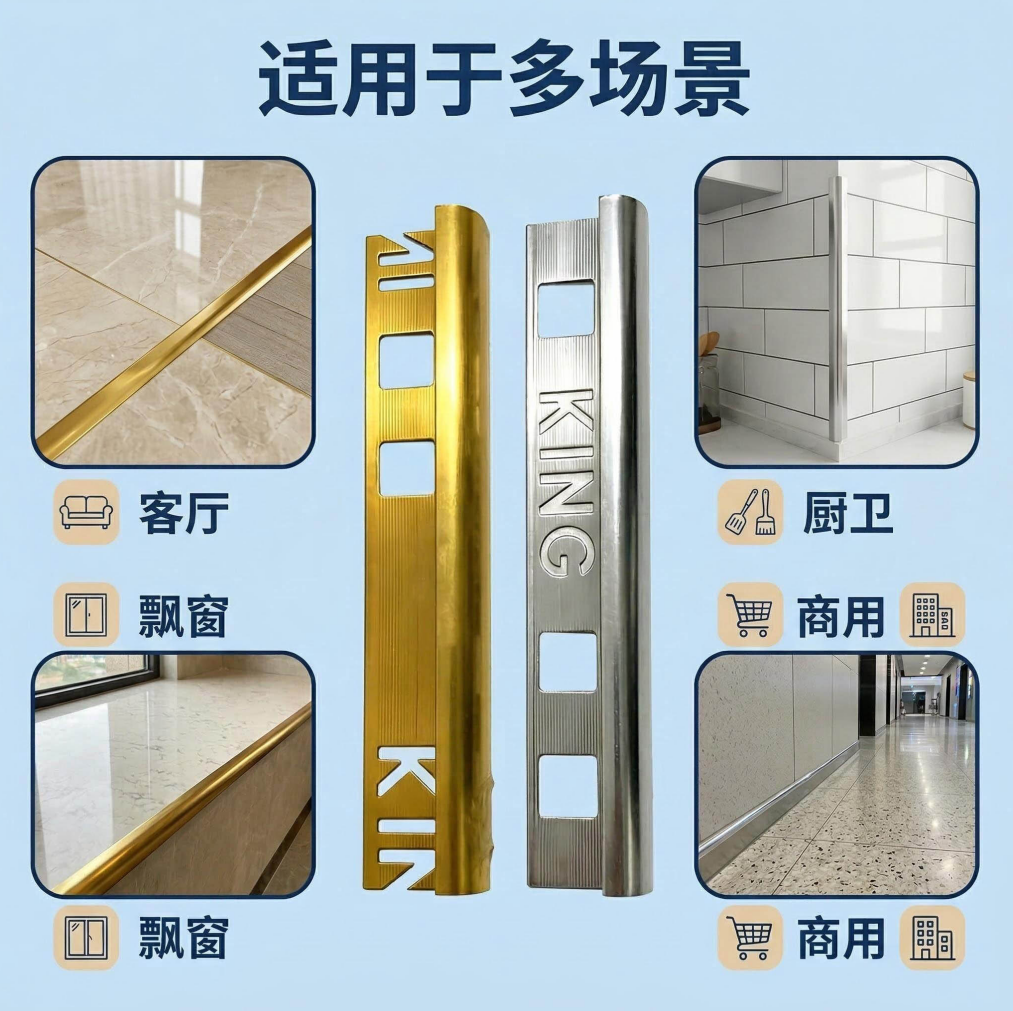 铝卷/cnc3018/cnc/铝管子/铝型材细节图