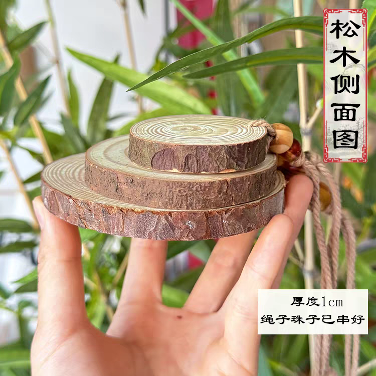 手写书法diy木片挂件空白圆木片香樟木原木手工材料文创礼物材料详情图2