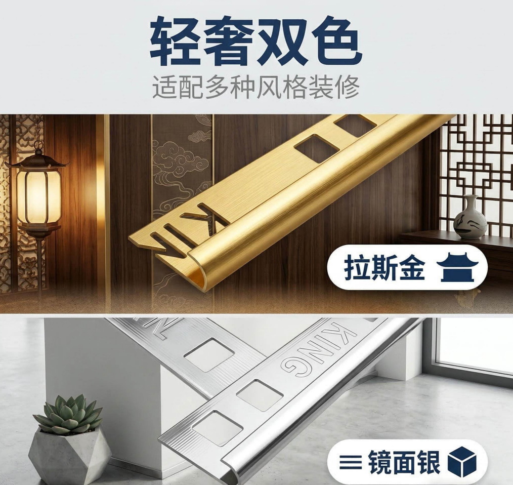 铝卷/cnc3018/cnc/铝管子/铝型材产品图