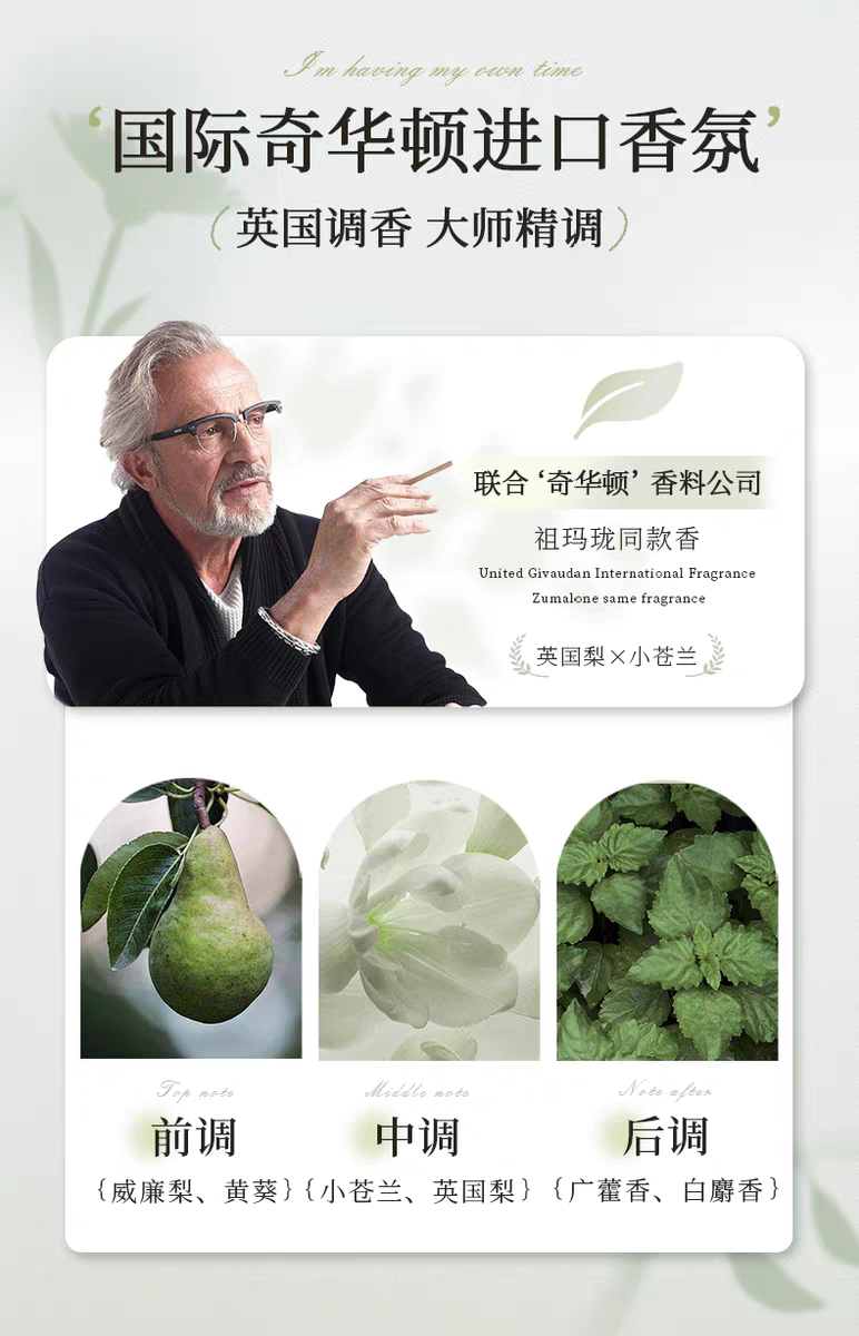 卡蕊儿植萃蛋白柔顺洗发露750ml  蓬松去屑柔顺滋养护发洗发水详情图2