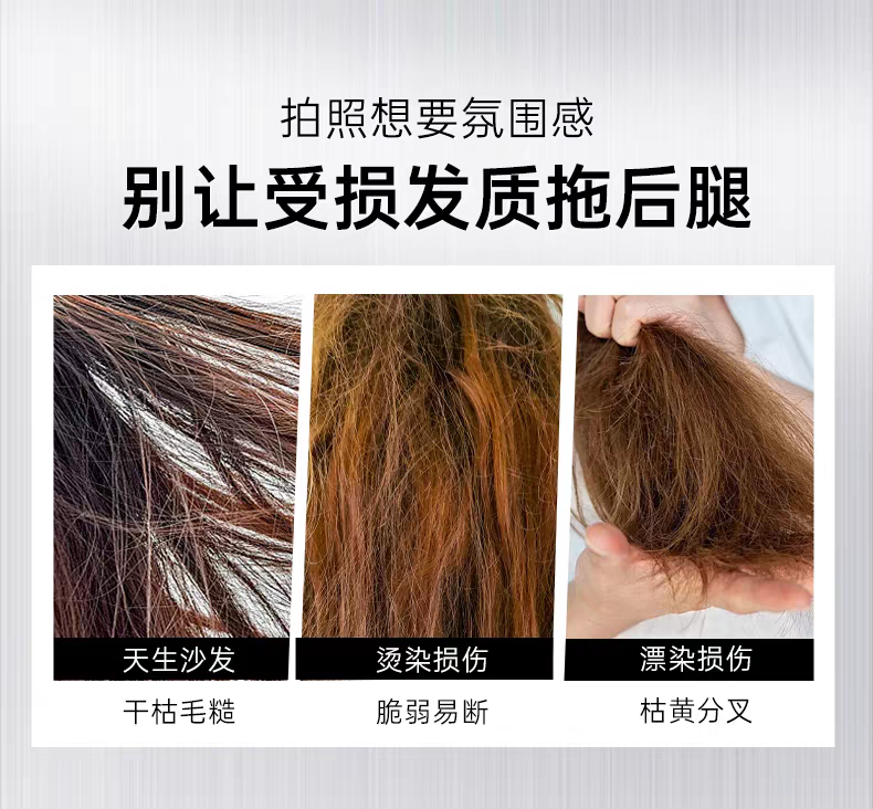 Original imported Capeno Strong Repair Hair Conditioner 350ml, softening hair conditioner for damaged and easily broken hair detail image 4