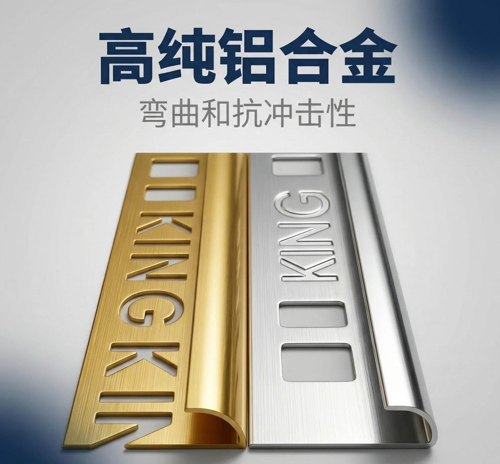 High-purity aluminum alloy metal strip decorative parts, aluminum coils, aluminum tubes, cnc3018 aluminum profiles, aluminum coils, CNC3018 CNC aluminum tubes, aluminum profiles