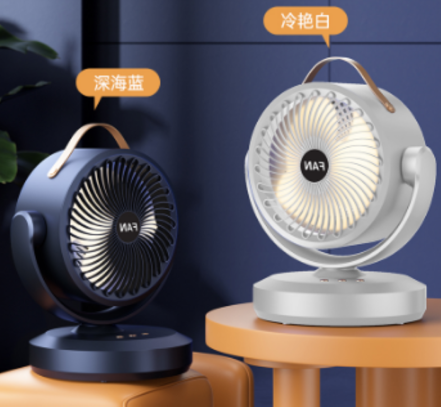 Deep sea blue, cold and elegant white desktop electric fan, small handheld fan Specification image