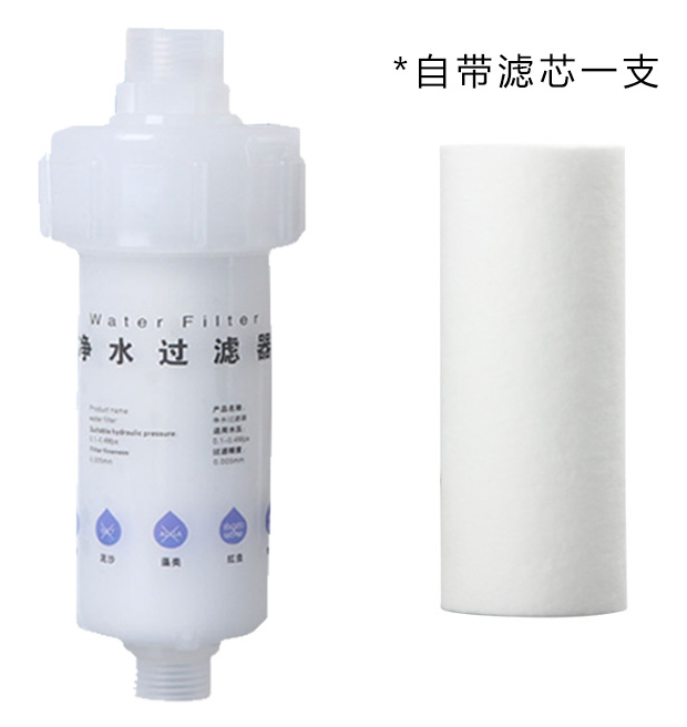 卫浴智能马桶盖净水器家用前置过滤器洗衣机热水器花洒水龙头滤芯详情2
