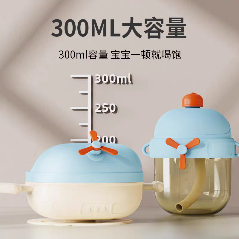 Children's and toddler baby products, feeding baby water cups, water bottles, straw cups, gentle, safe, easy to clean, fun little airplane with lid, 300ml with scale, learning to drink cup detail image 3