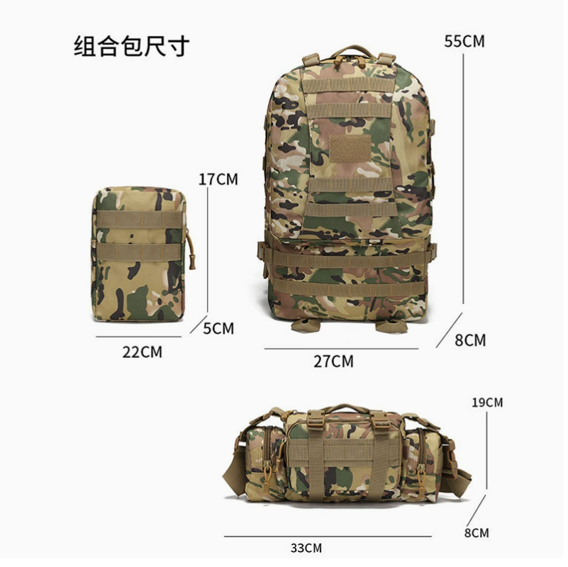 战术背包男款大容量登山户外双肩包防泼水耐磨耐用白底实物图