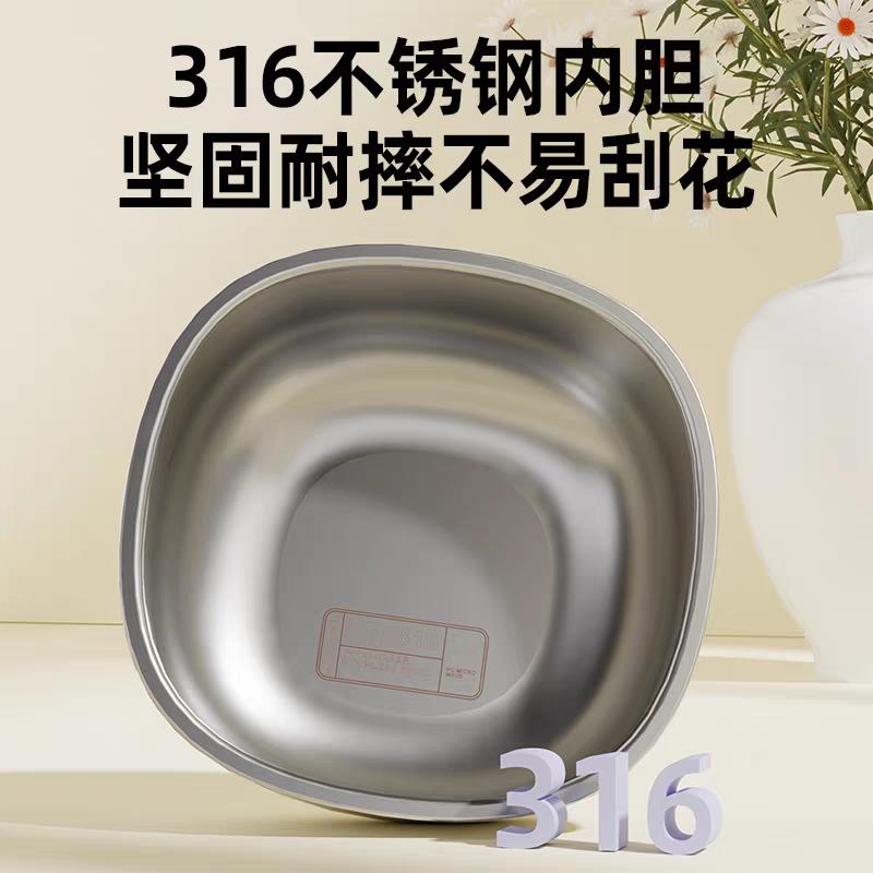 母婴用品辅食碗哺育喂养喂养餐具不锈钢316食品级小飞机童趣300ml带吸管详情图6
