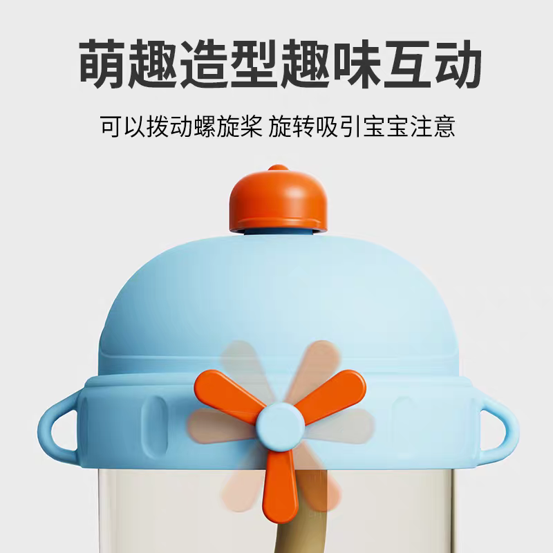 Children's and toddler baby products, feeding baby water cups, water bottles, straw cups, gentle, safe, easy to clean, fun little airplane with lid, 300ml with scale, learning to drink cup detail image 5