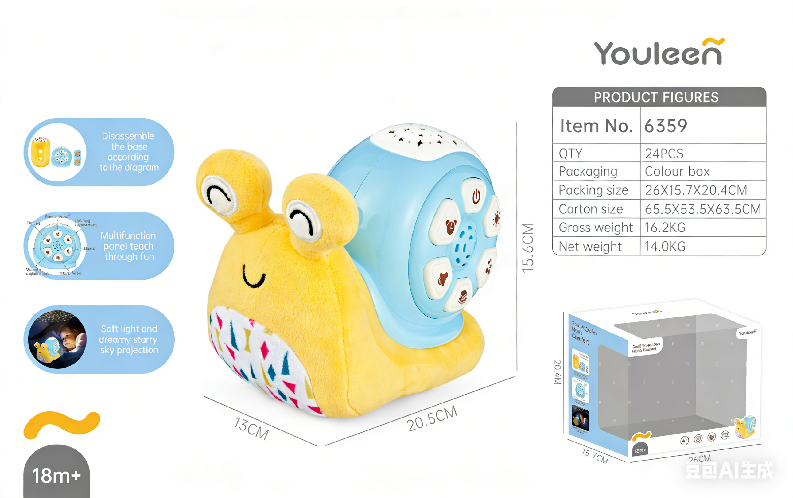 Youleen 6359 Snail Starry Sky Projection Music Soothing Device, Snail-shaped Children's Projector, Plush Toy, Cute Starry Sky Projection Lamp Application Scenario