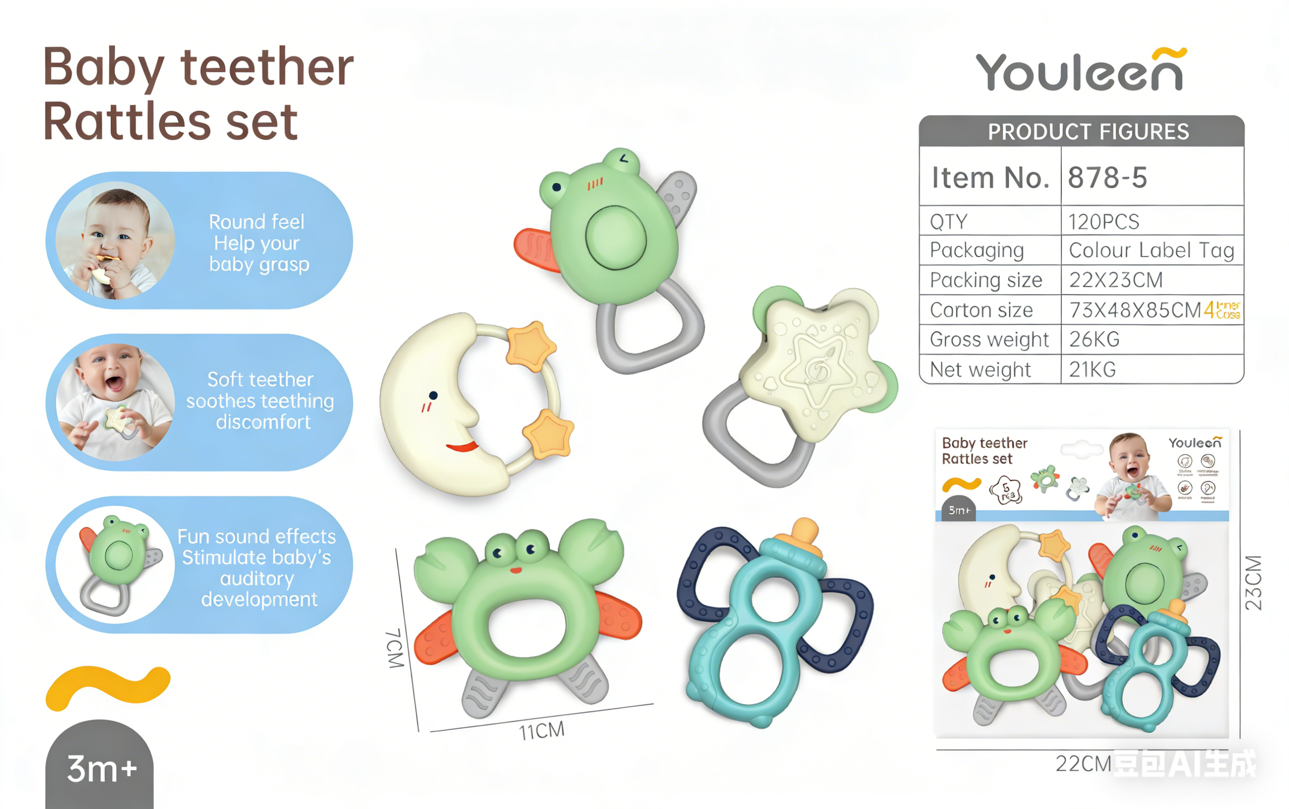 Youleen Baby Teething Ring Rattle Set for 0-1 year old babies' intelligence and early education toys, 5-piece set for soothing teeth grinding and chewing Application Scenario