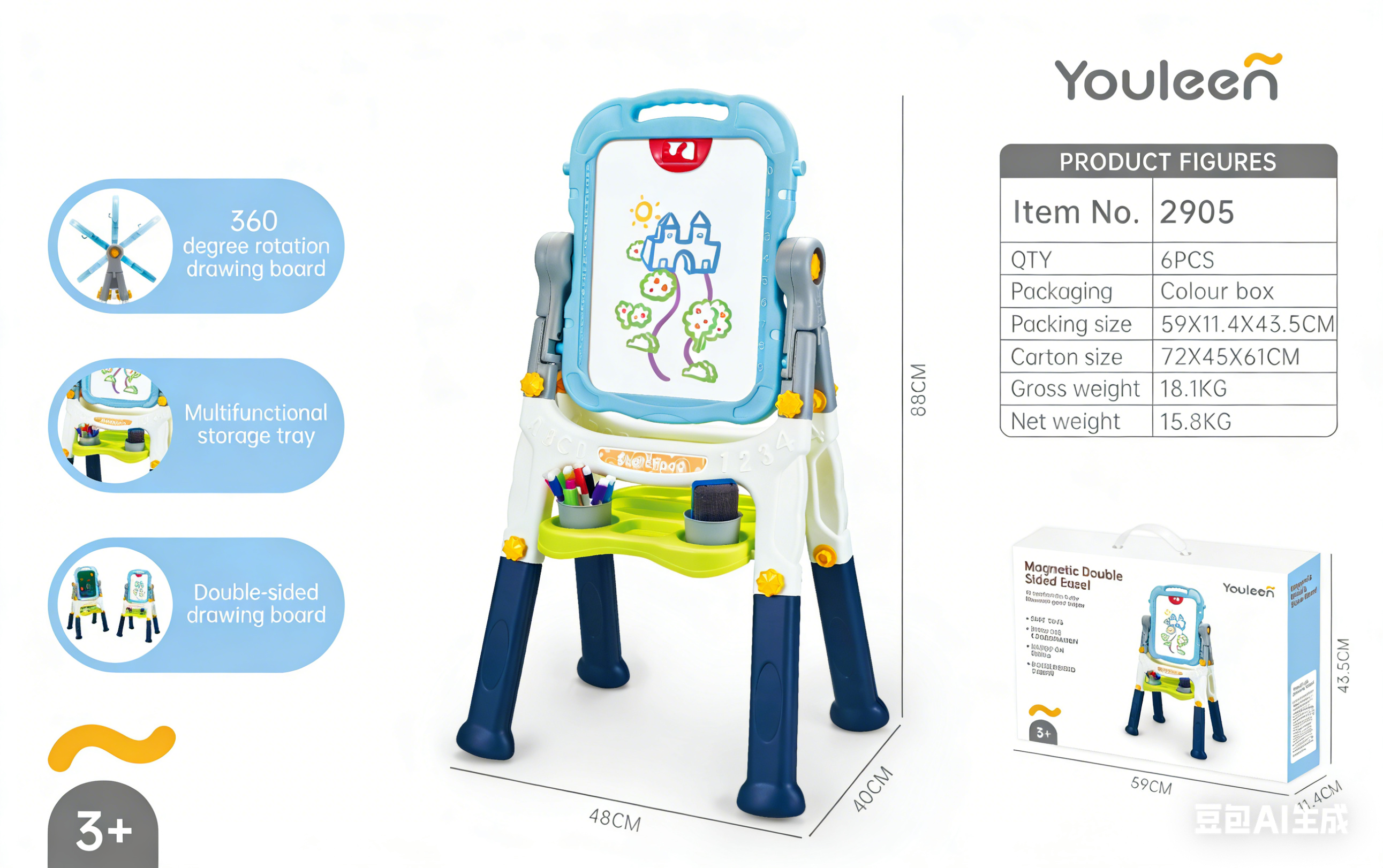 Youleen 2905 Multi-functional children's double-sided drawing Board, children's drawing board, erasable and writable drawing board, 12-color pen set, waterproof and shockproof, early education and intelligence toy Item Picture