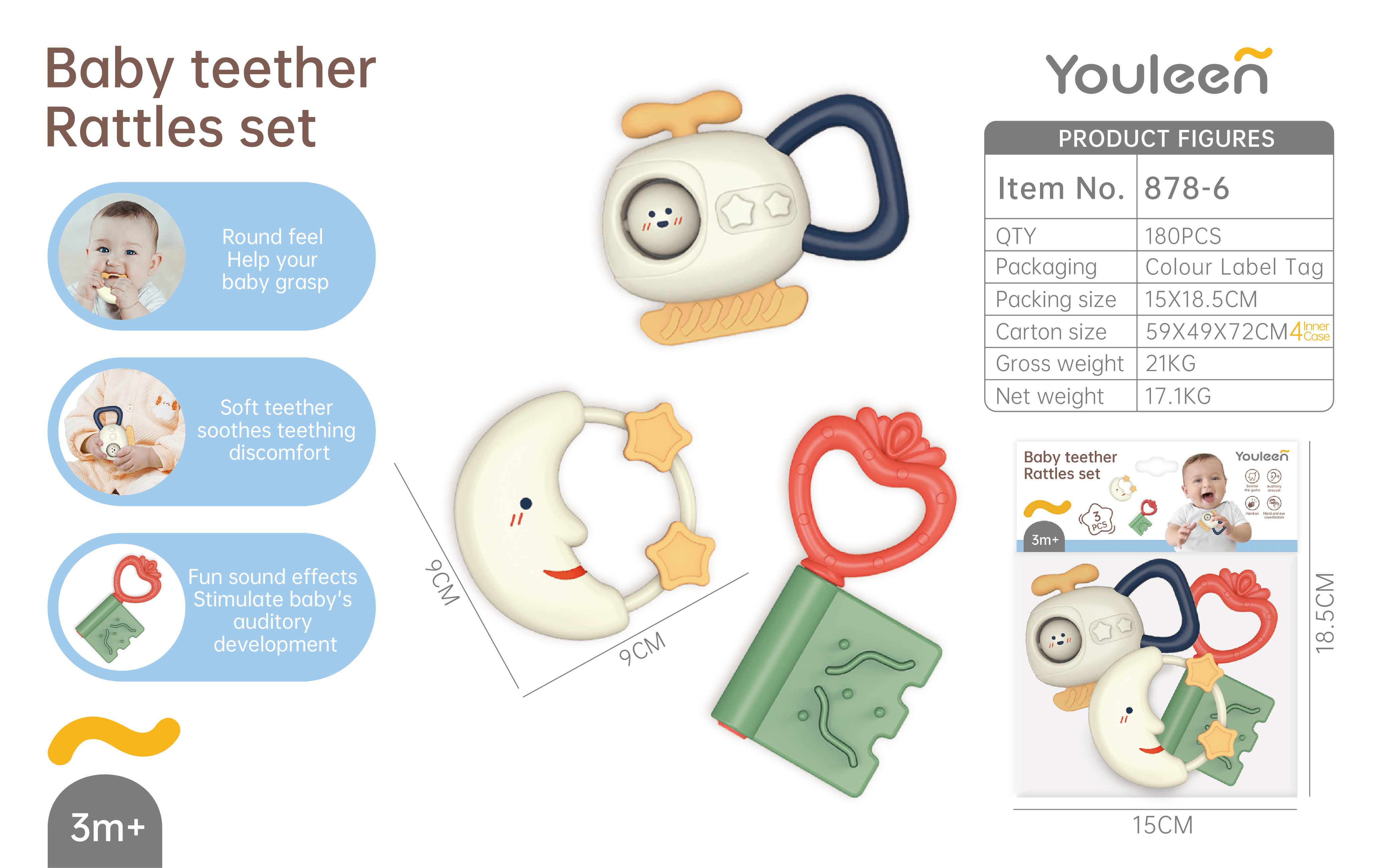 Youleen Baby Teething Ring Set 3M + Baby Soothing Biting Gel, Biting Intelligence and Early Education Toy, Baby Toy, Anti-Biting Silicone Toy, 3-piece Baby Teething ring set details Picture