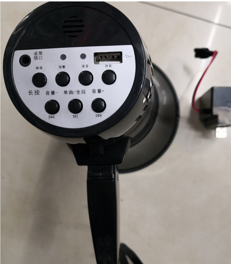 High-power USB 120-second recording loudspeaker amplifier 1101679869