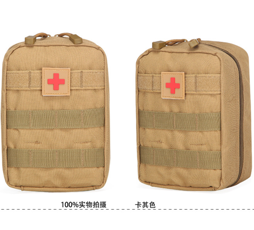 防水迷彩急救包战地包空包户外战术医疗包军迷腰包战术应急包野战急救包细节图