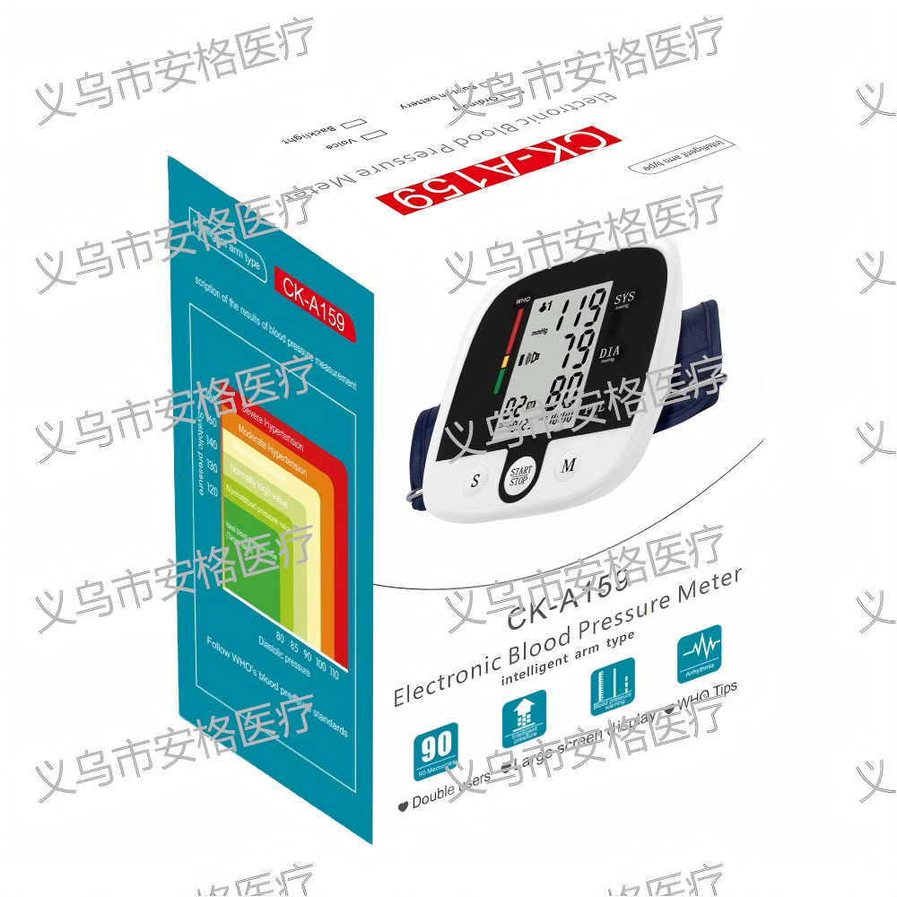Cross-border wholesale large-screen elderly home fully automatic blood pressure and heart rate monitoring Amazon blood pressure monitor details Picture