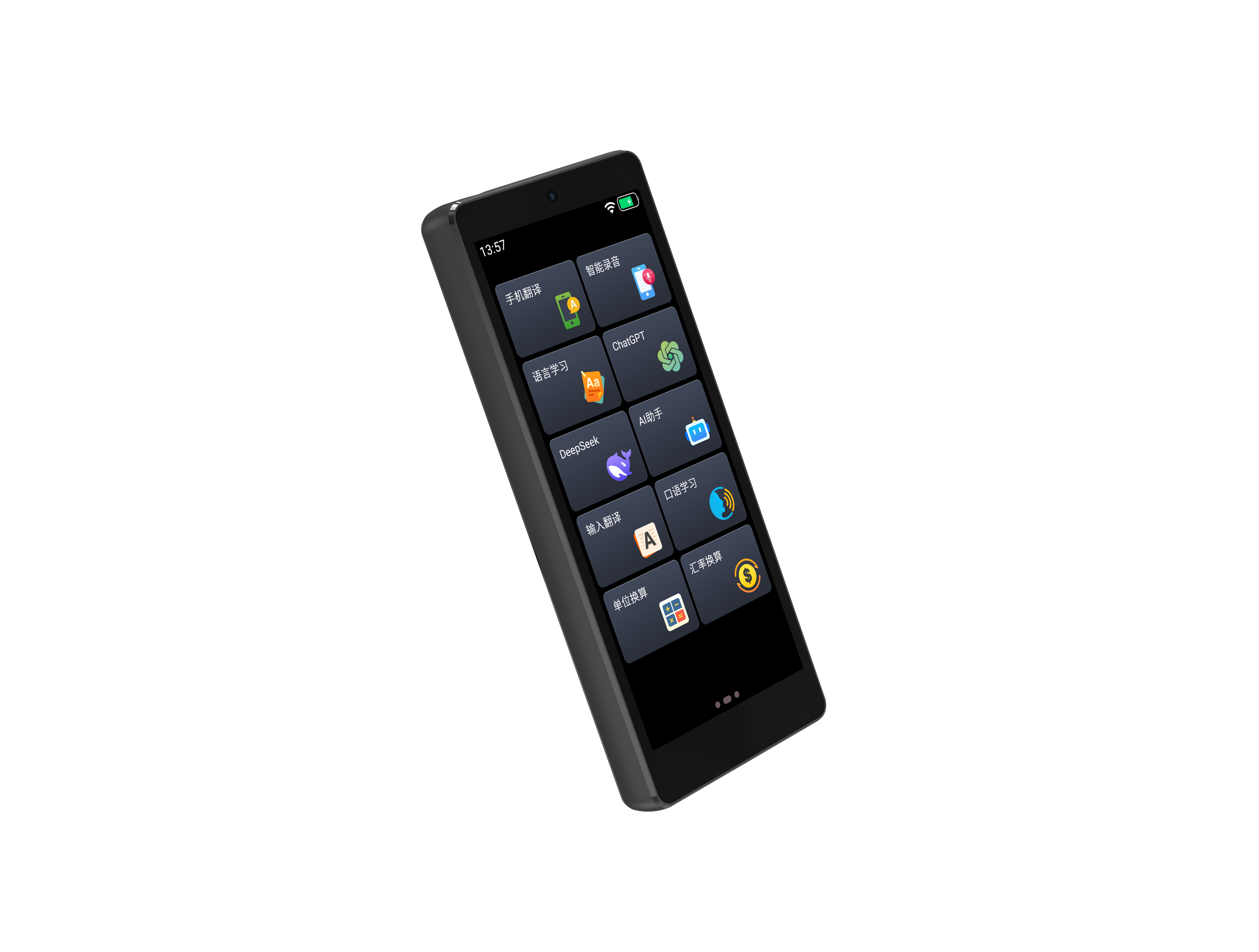 The intelligent voice assistant of Translation Machine is a powerful tool for multi-language translation in office and study, covering over 100 languages details Picture