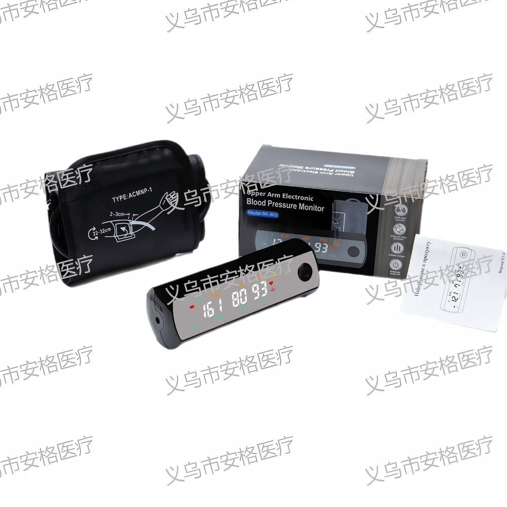 Automatic arm blood pressure monitor, electronic blood pressure measuring instrument, electronic screen, home high-precision blood pressure monitor Specification image