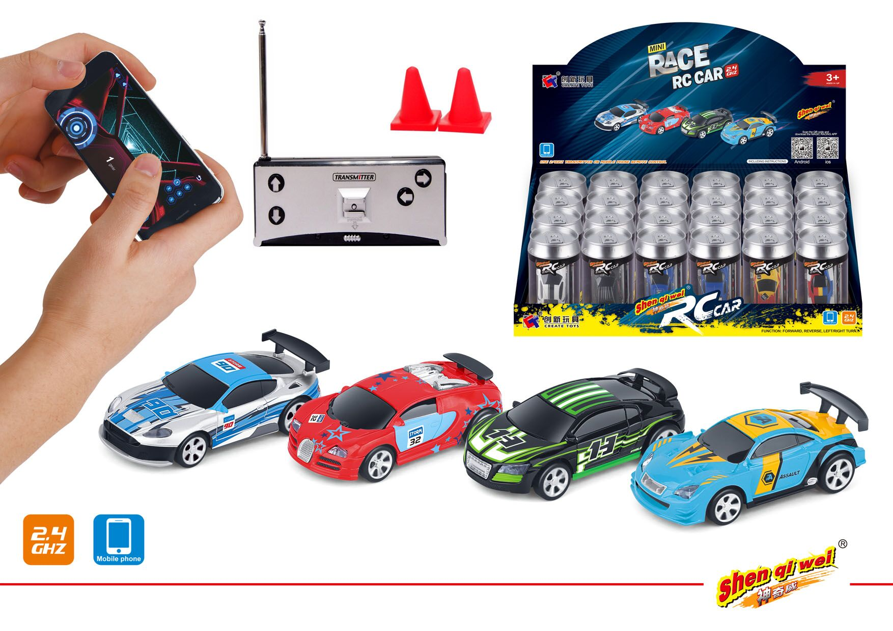 遥控赛车套装 电动遥控车模型 沙漠越野车组 1 2 4轮驱动 电池充电式