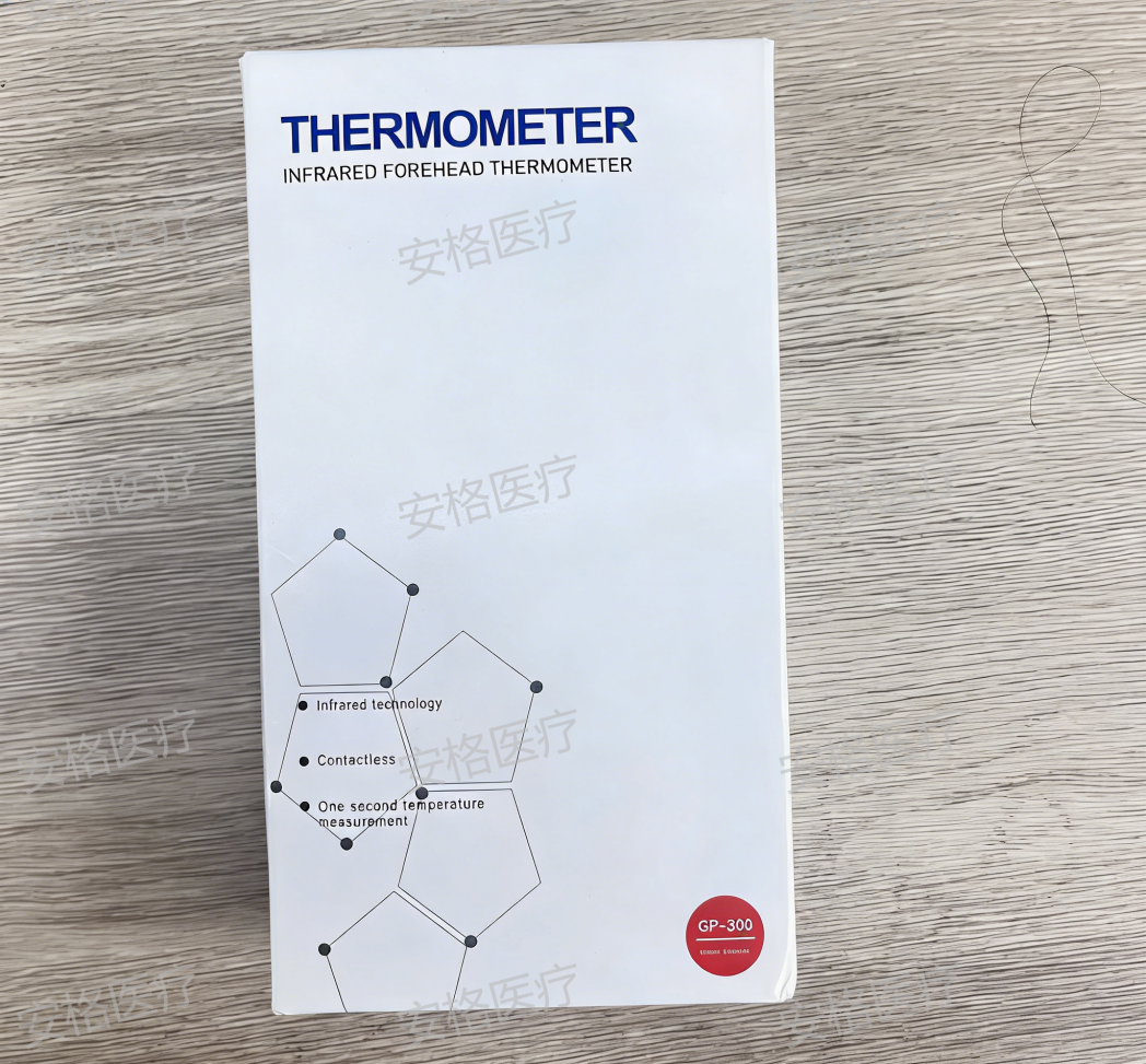 Ear thermometers, forehead thermometers, multi-color baby electronic infrared thermometers, infant infrared thermometers, medical supplies Application Scenario