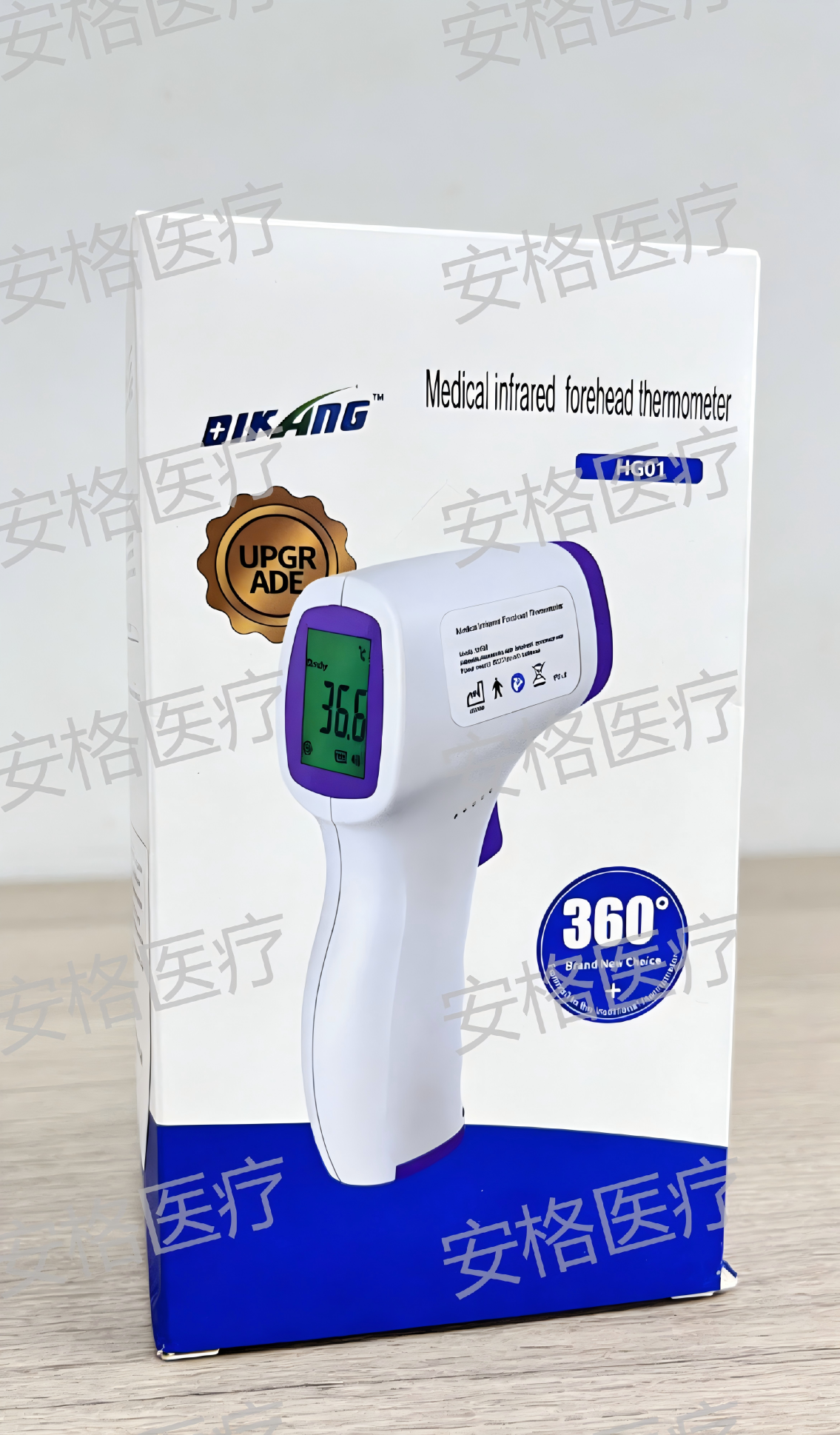 电子体温计非接触式红外测温仪 婴儿童耳温枪 耳温仪额温枪