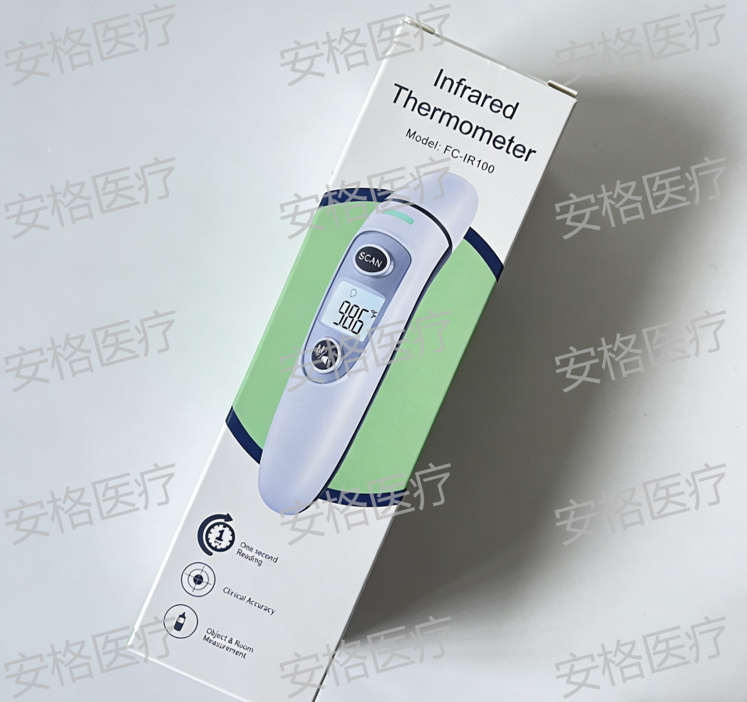 Infrared forehead thermometers, electronic infrared thermometers, and infant forehead thermometers are only for foreign trade export Application Scenario