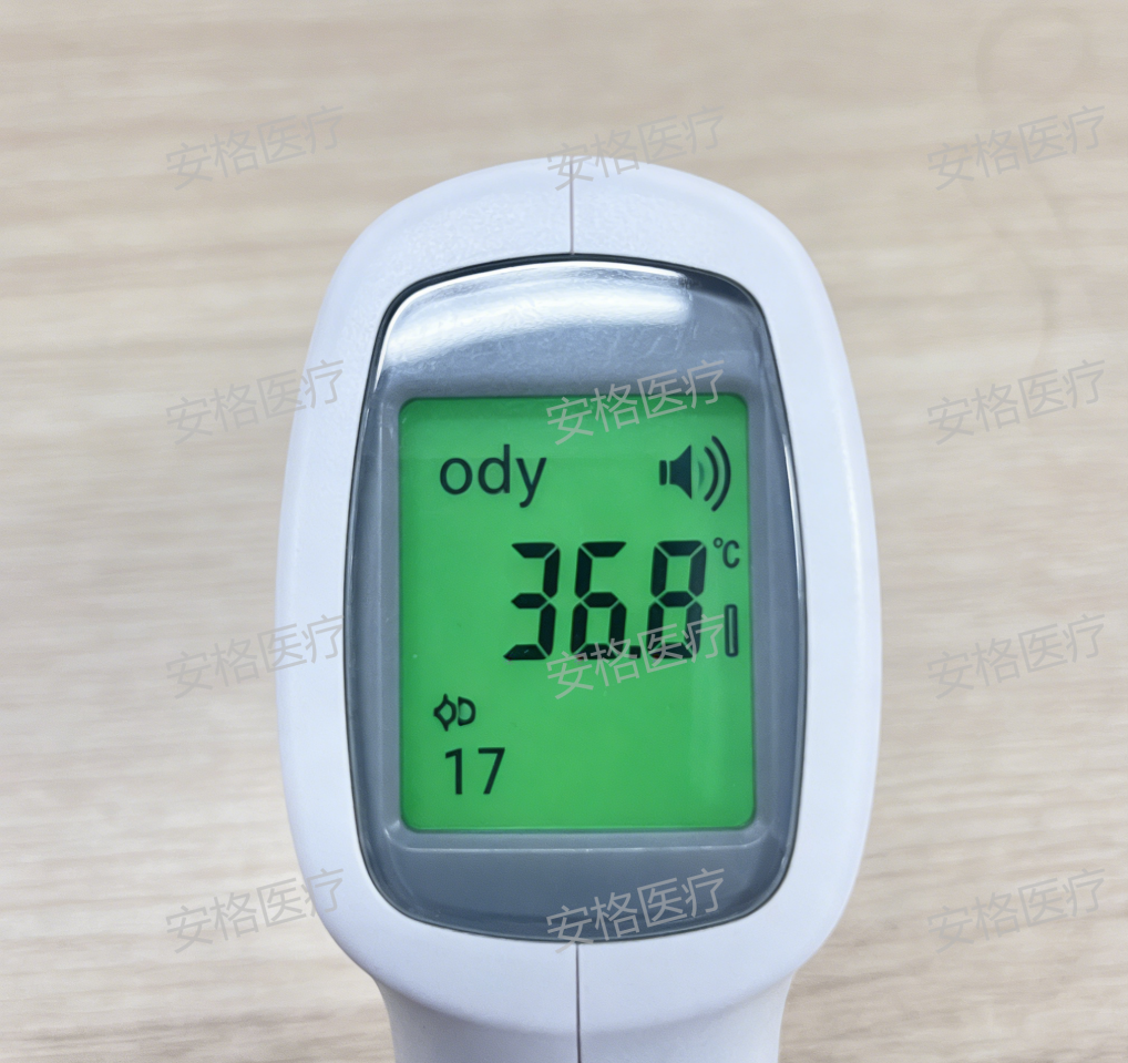 Ear thermometers, forehead thermometers, multi-color baby electronic infrared thermometers, infant infrared thermometers, medical supplies Specification image