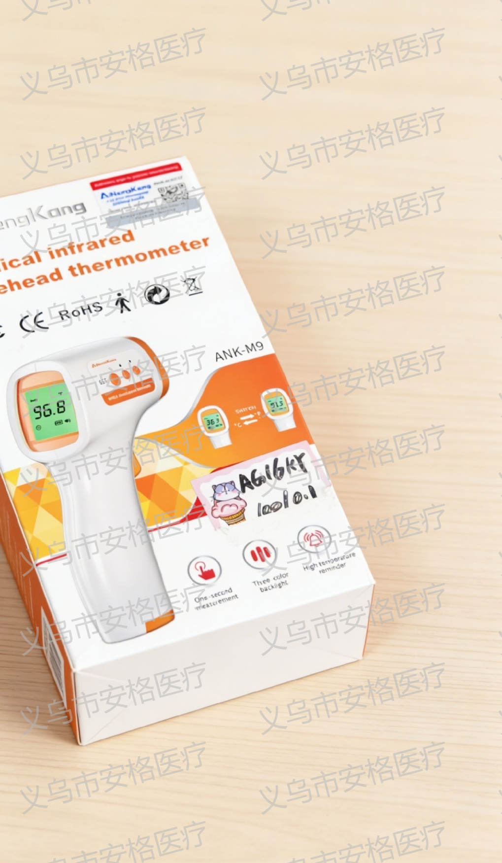 Electronic thermometers for export in degrees Celsius and Fahrenheit, digital intelligent cross-border e-commerce, for medical use details Picture