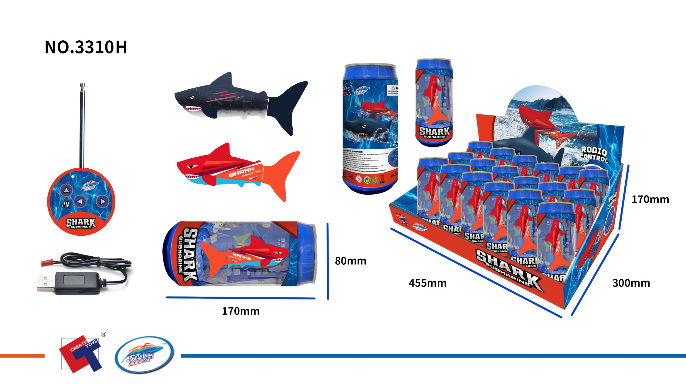 遥控鲨鱼潜水艇玩具