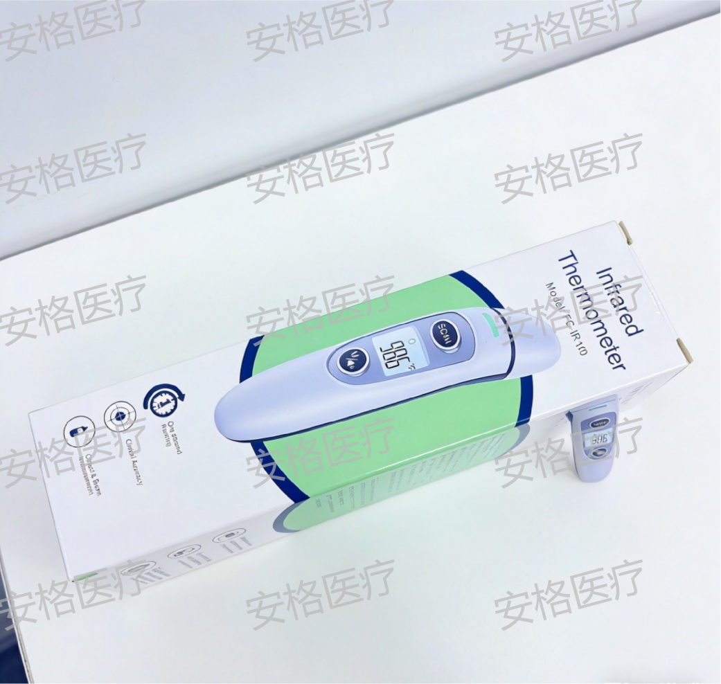 Infrared forehead thermometers, electronic infrared thermometers, and infant forehead thermometers are only for foreign trade export Specification drawing
