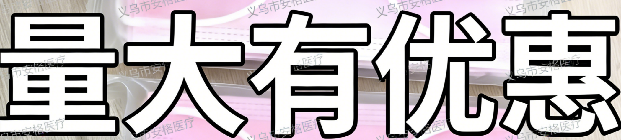 现货一次性三层无纺布口罩带熔喷布口罩兰色三层一次性防护口罩详情1