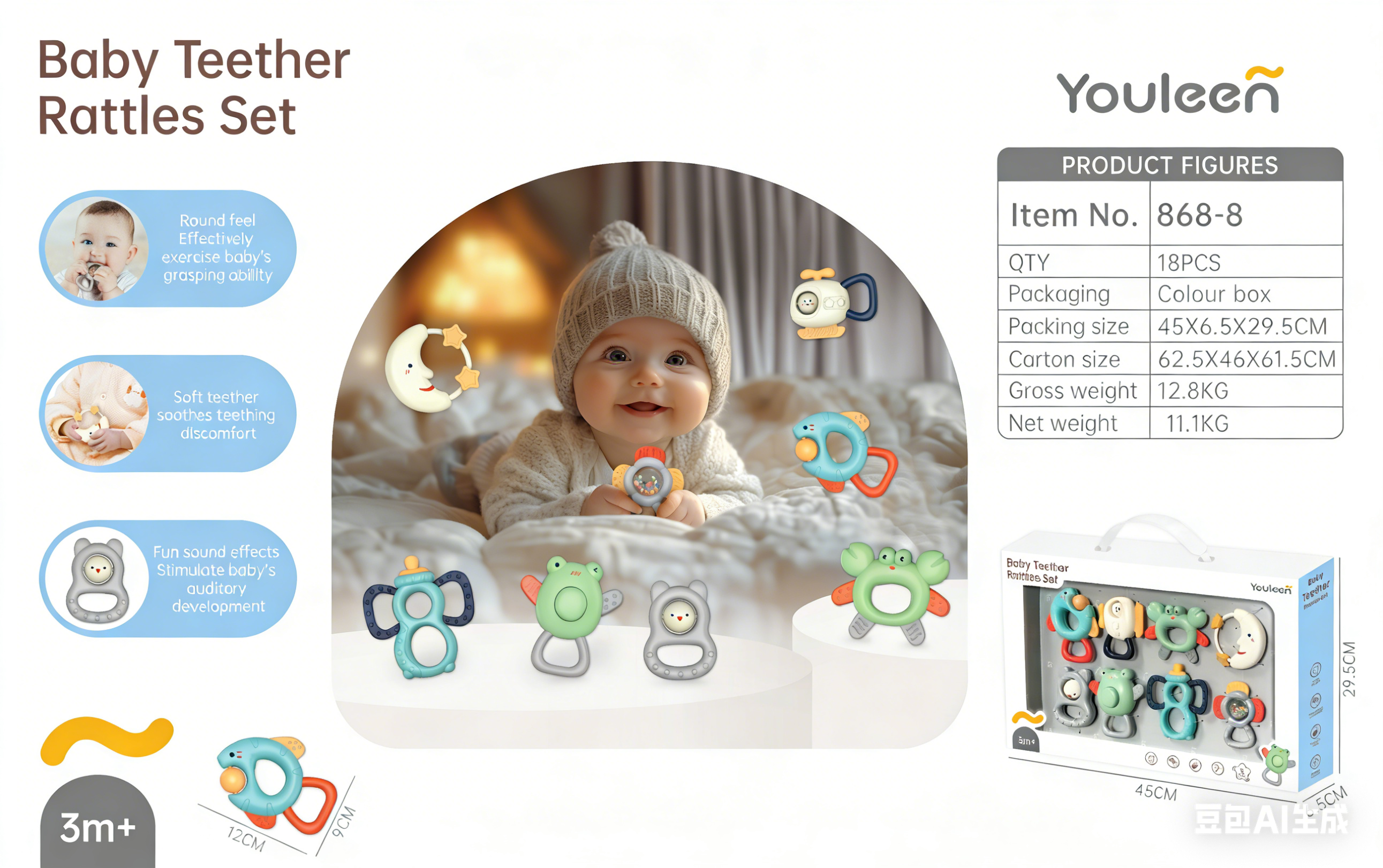 Youleen 868-8 Baby Teething Ring Ring Set, 0-1-year-old baby intelligence and early education toy, teeth grinding, soothing and grasping training Application Scenario