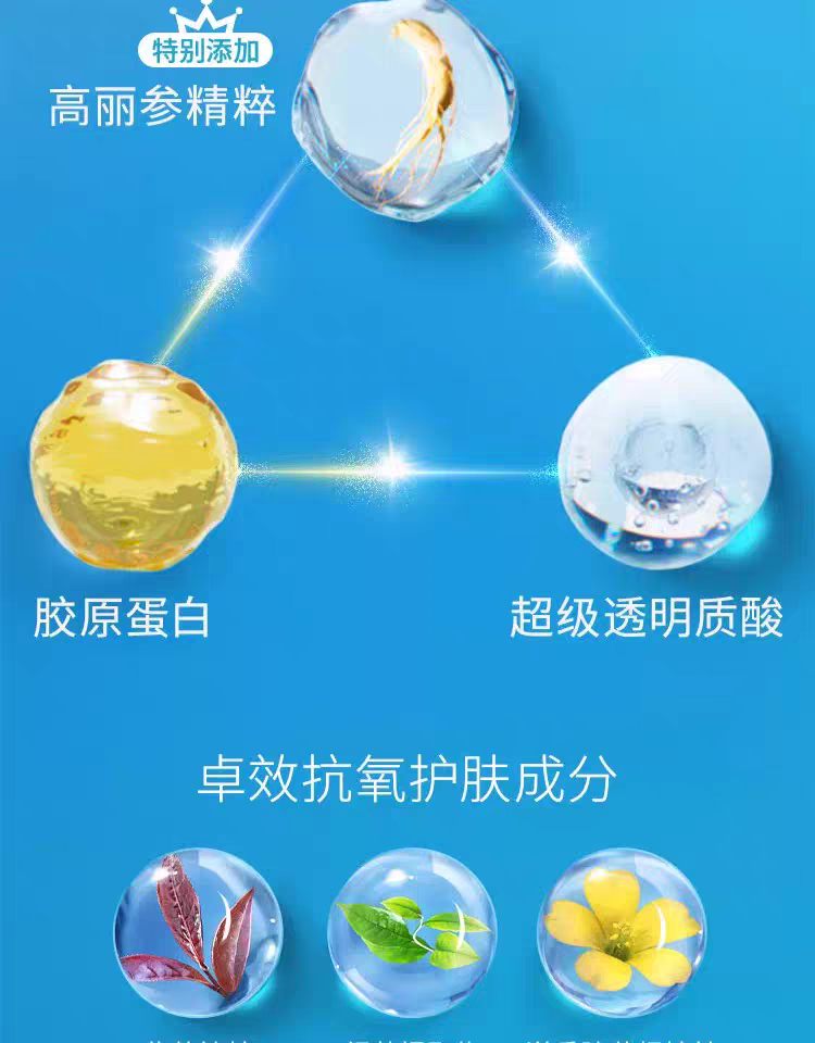 【 Bestseller Little Golden Bottle 】 Anessa Smart Double Protection Sunscreen Lotion 60ml, Lightweight, Waterproof, sweat-resistant, Sun-Resistant for both men and women detail image 12